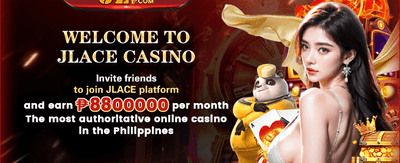 Special Member Treat promotion