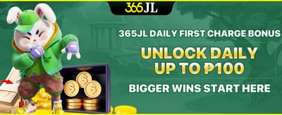 First Charge Bonus promotion